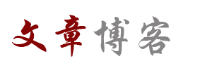 外汇站外汇管理